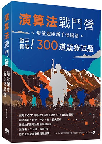 �t��k�԰���G�z�q�D�w�s��N���g