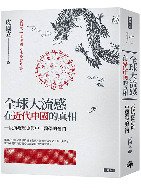 kk0545929.jpg