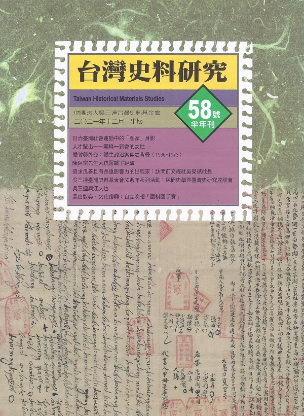 mxWvƬsn58