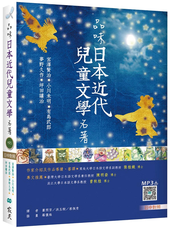 kk0546053.jpg