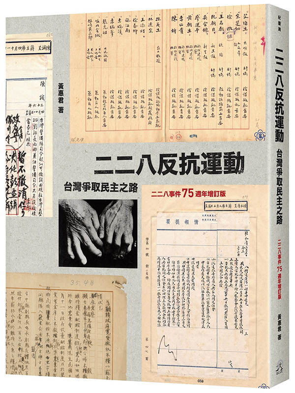kk0546115.jpg