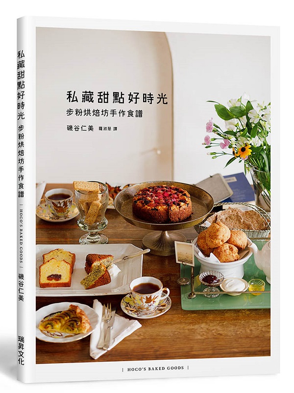 kk0546155.jpg