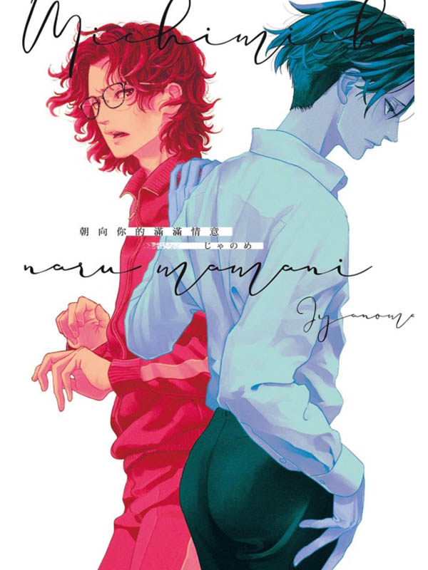 ¦VAN(/꭭w)