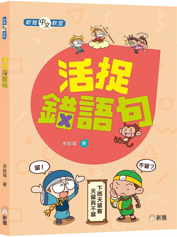 yyisЫǡj