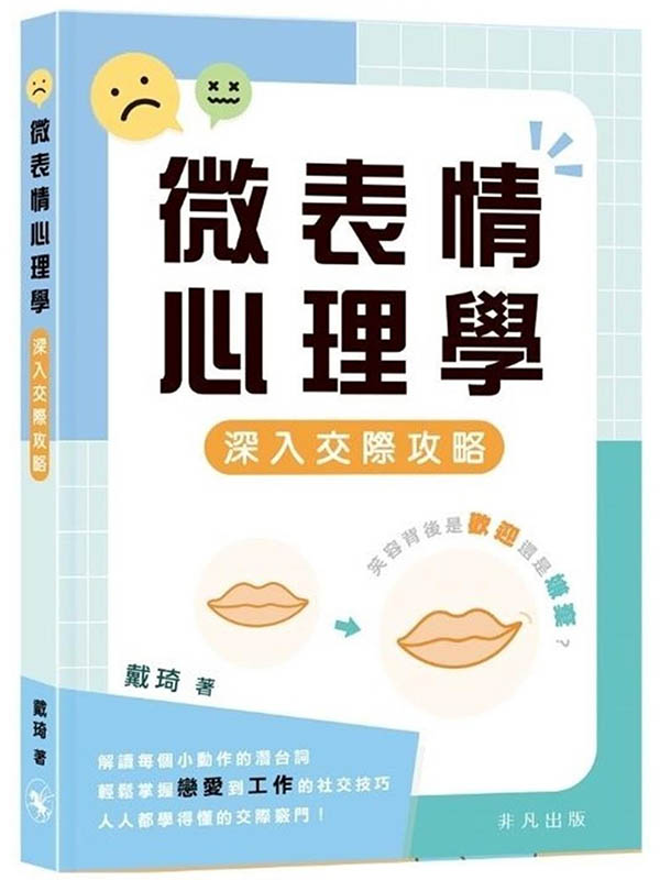 �L�����߲z�ǡG�`�J��ڧ�