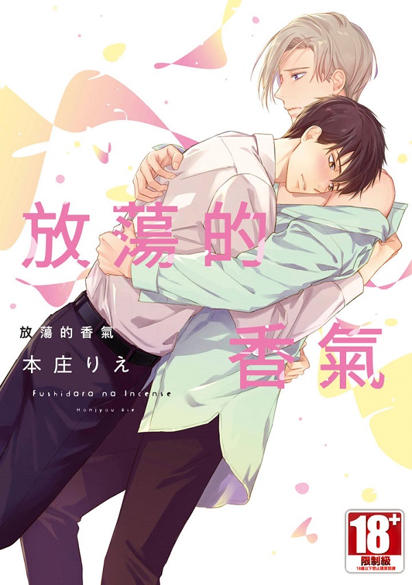 񿺪]^