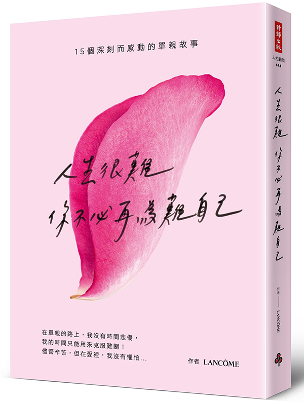 kk0546575.jpg