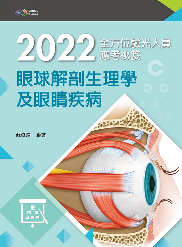 2022HүDGyѭͲzǤβef
