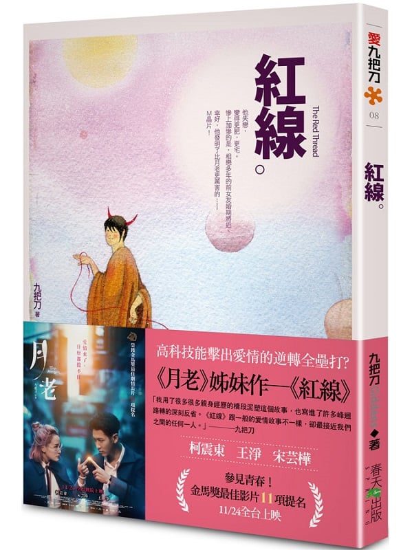 kk0546638.jpg