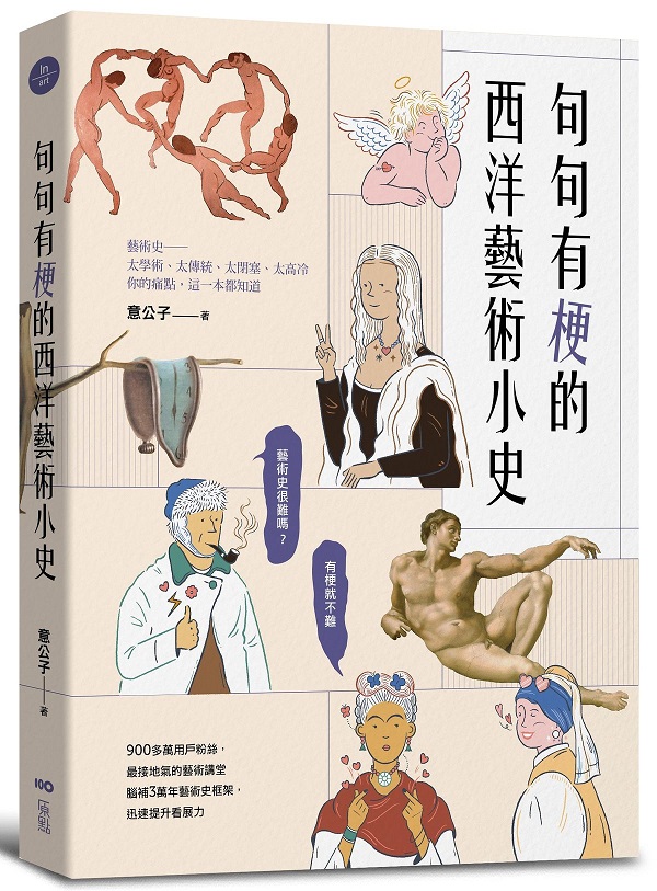 yy𪺦vNpvGNvܡHNA3U~Nvج[AtɬݮiO