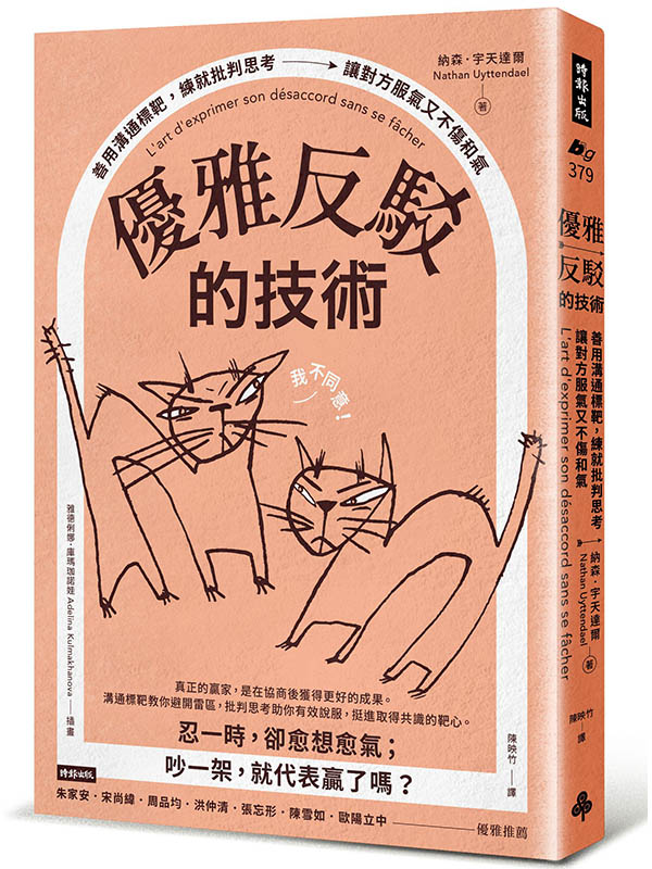 kk0546920.jpg
