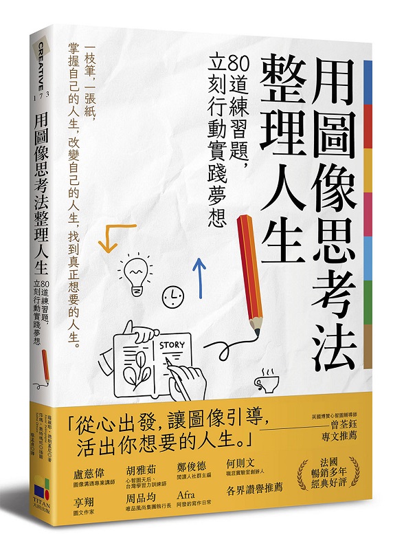 kk0546965.jpg