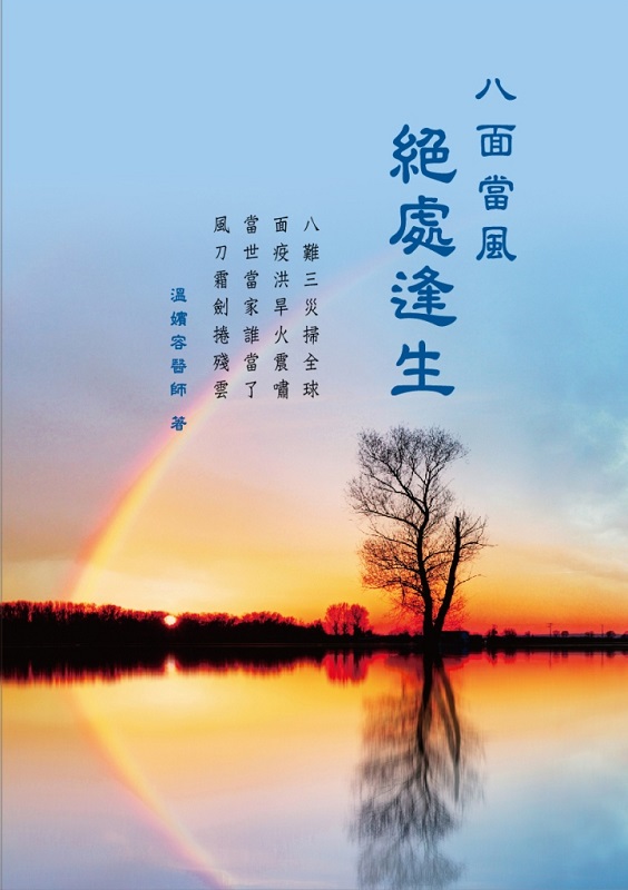 kk0546967.jpg