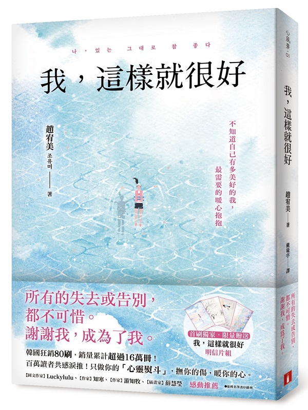 kk0546971.jpg