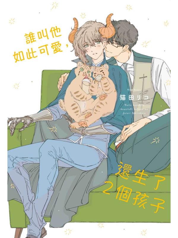 ֥sLpiRA٥ͤF2ӫĤl(/꭭w)