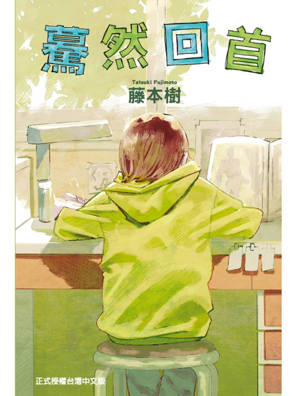 ZM^()