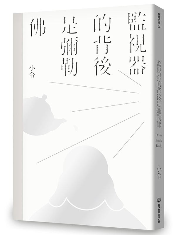 ʵIOǦ