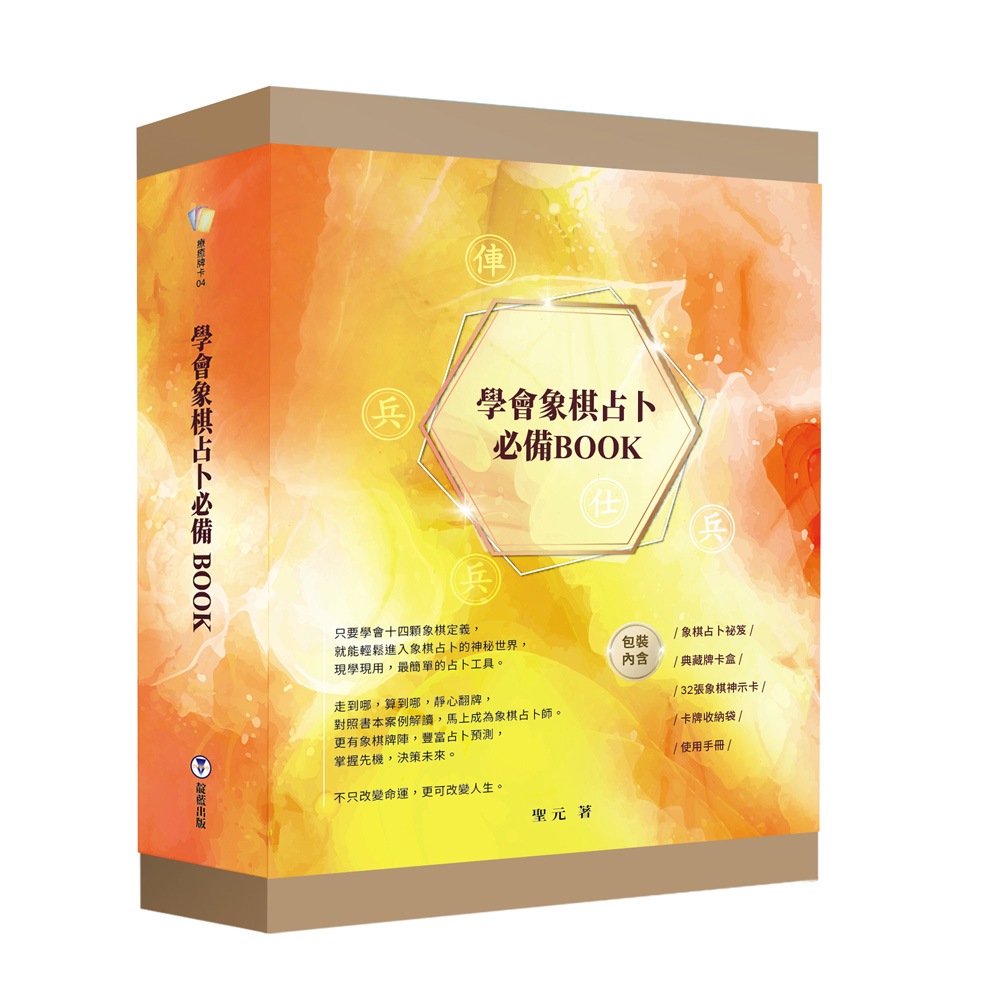 Ƿ|HѥeRBOOKˡ