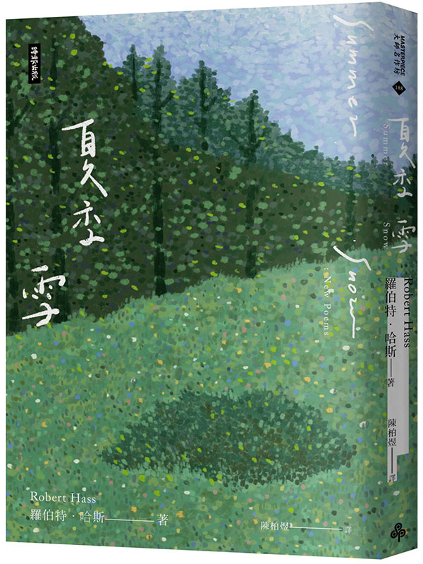 kk0547812.jpg