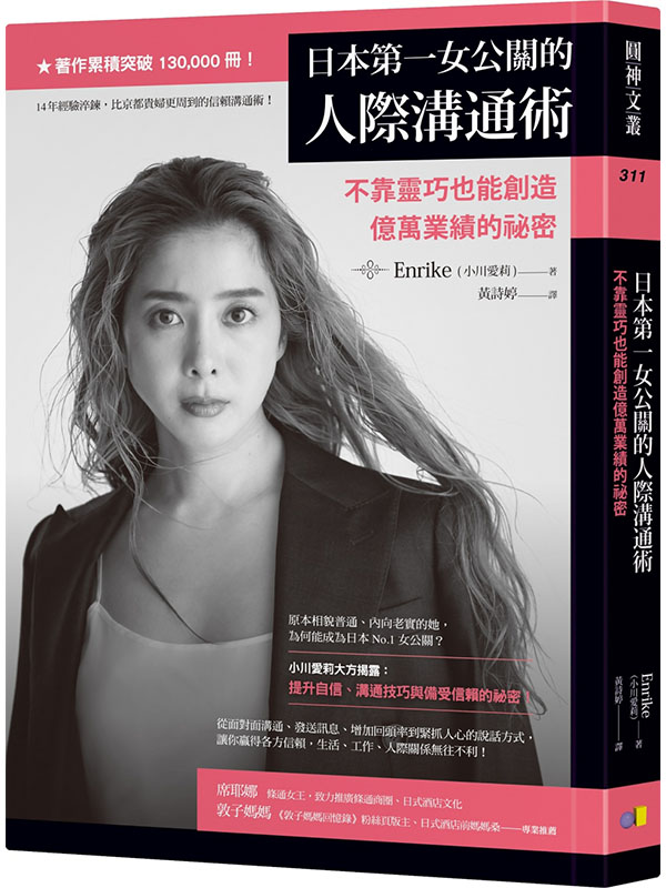 kk0547817.jpg