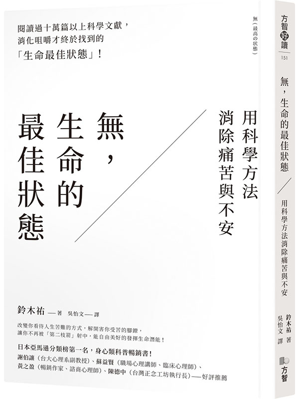 kk0547819.jpg