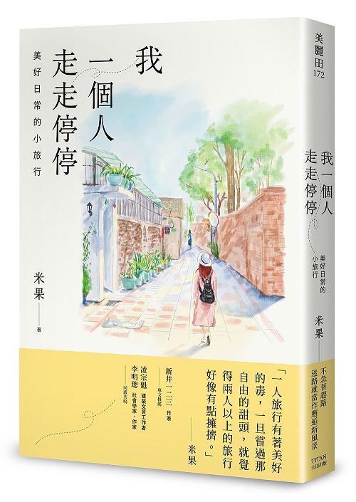kk0547922.jpg