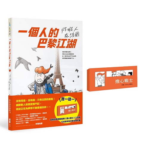 kk0547923.jpg