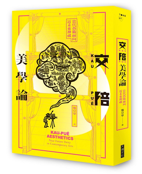 泭ǽ
