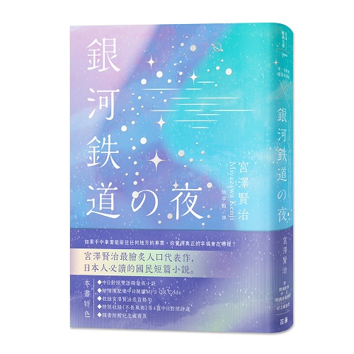 饻gǡGȪeKD]ˬêӤp ]Ұt֤ŪQR CodeîѲ^