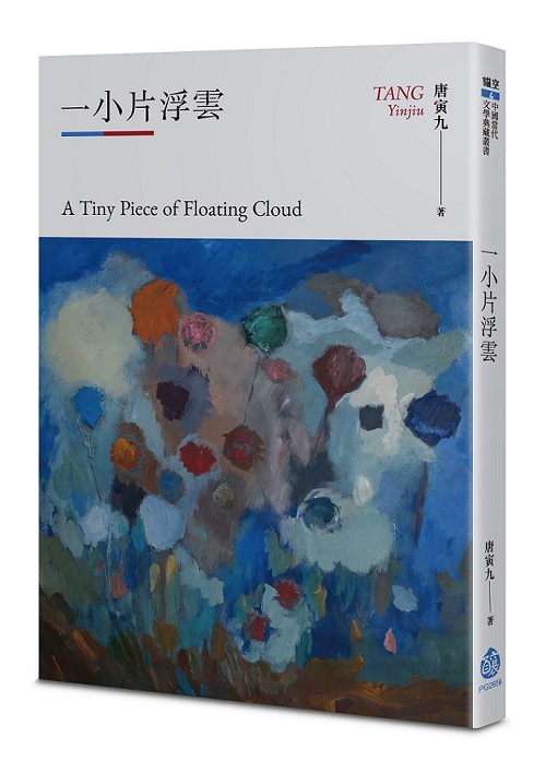 �@�p���B��