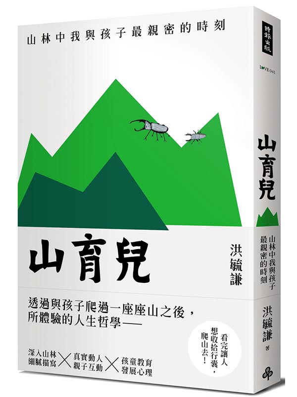 kk0548432.jpg