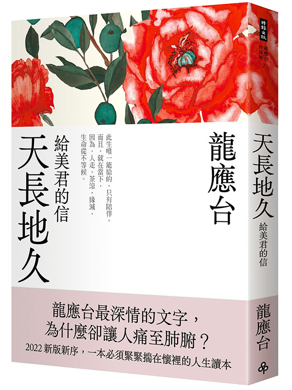 kk0548632.jpg