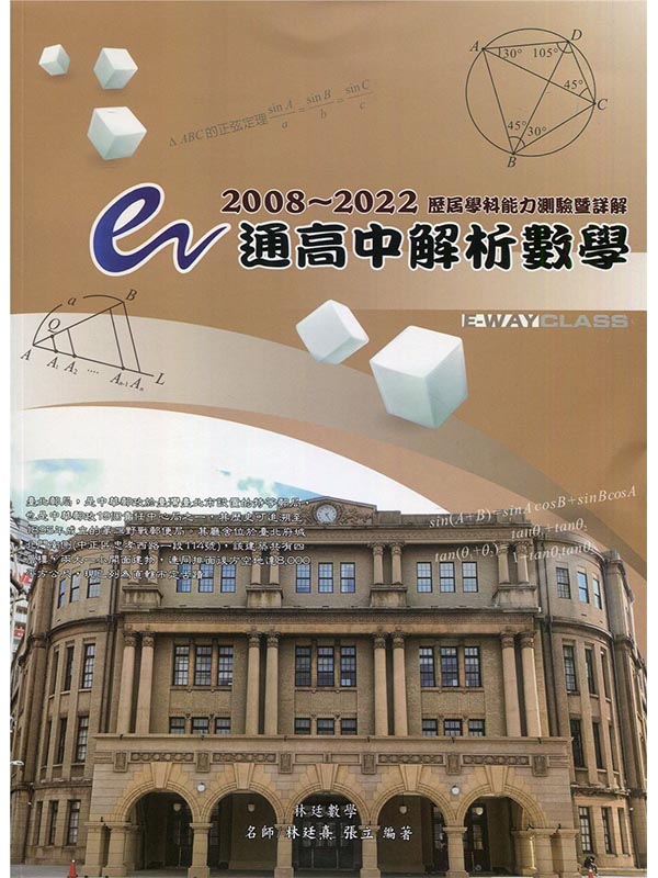 eqѪRƾǡGǬO[Ը(2008-2022~)(C)