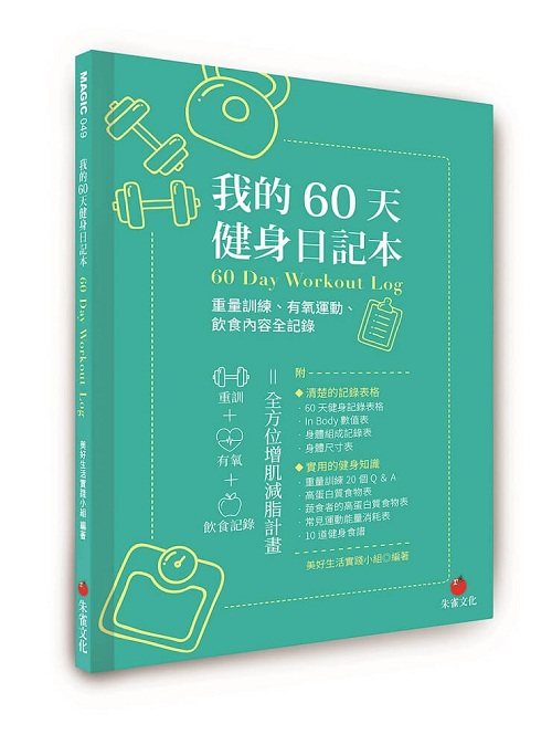 ڪ60ѰO