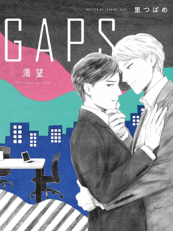 GAPS()