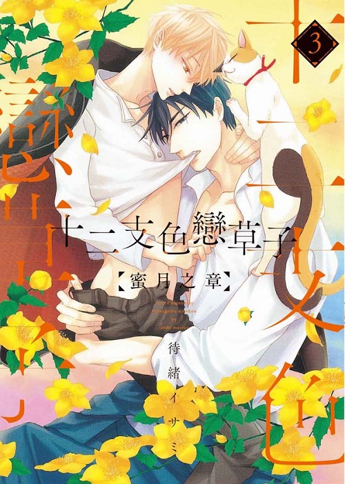 QGʯl e뤧]^