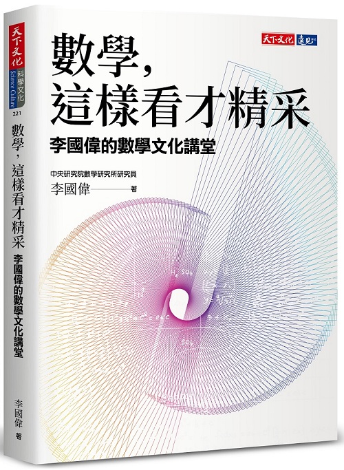 kk0548915.jpg
