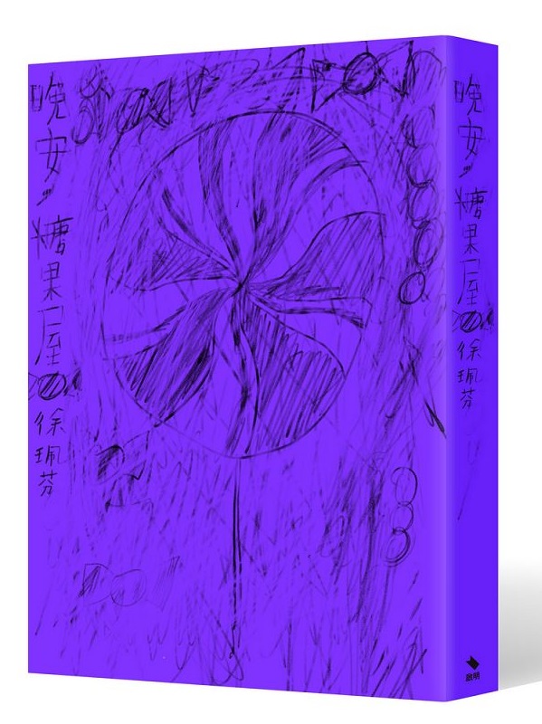 ߦwA}G