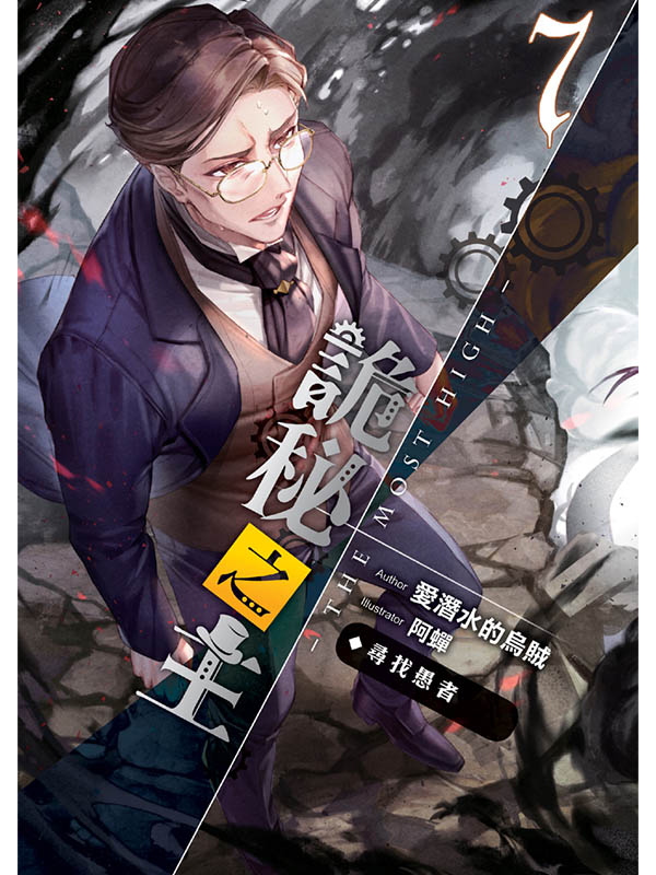 ޯD(07)MM