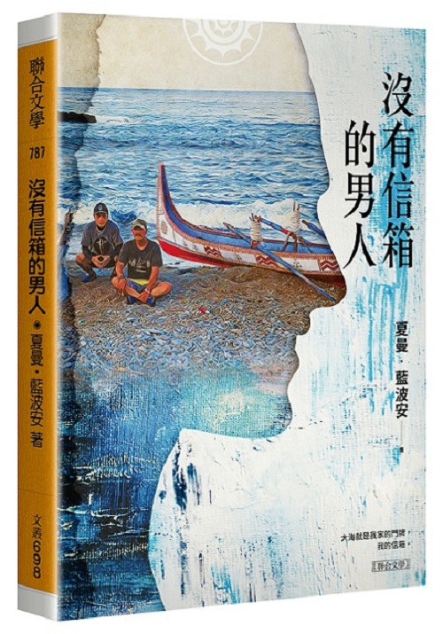 �S���H�c���k�H