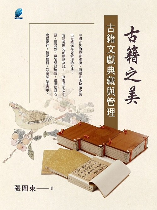 jyGjymûP޲z