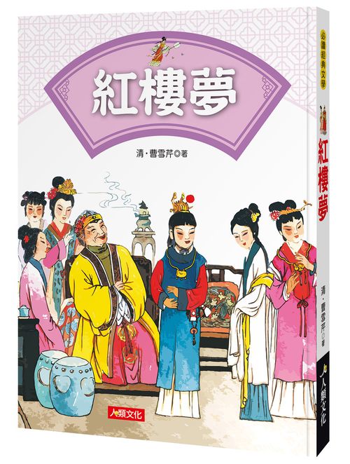 ŪgǡGӹ