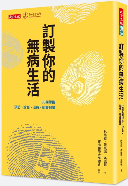 kk0549347.jpg