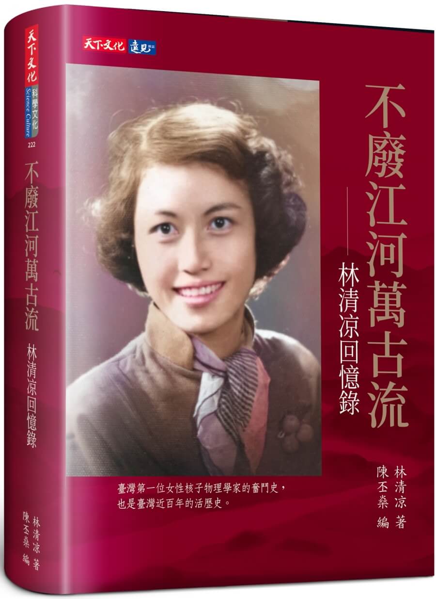 kk0549539.jpg