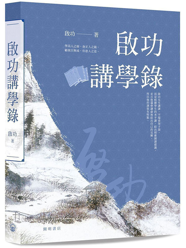 �ҥ\���ǿ�