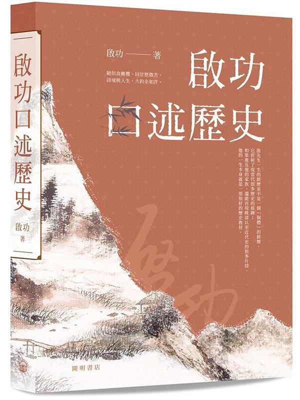 �ҥ\�f�z���v