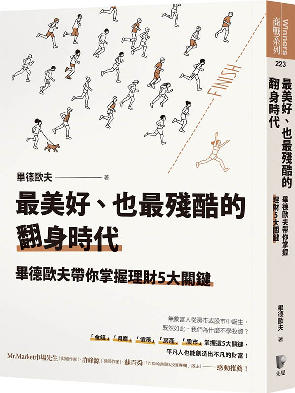 kk0549698.jpg