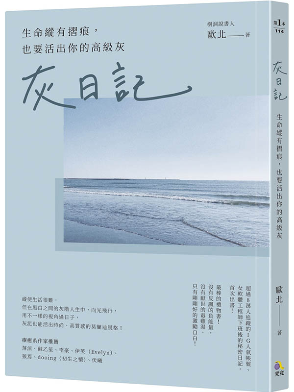 kk0549705.jpg