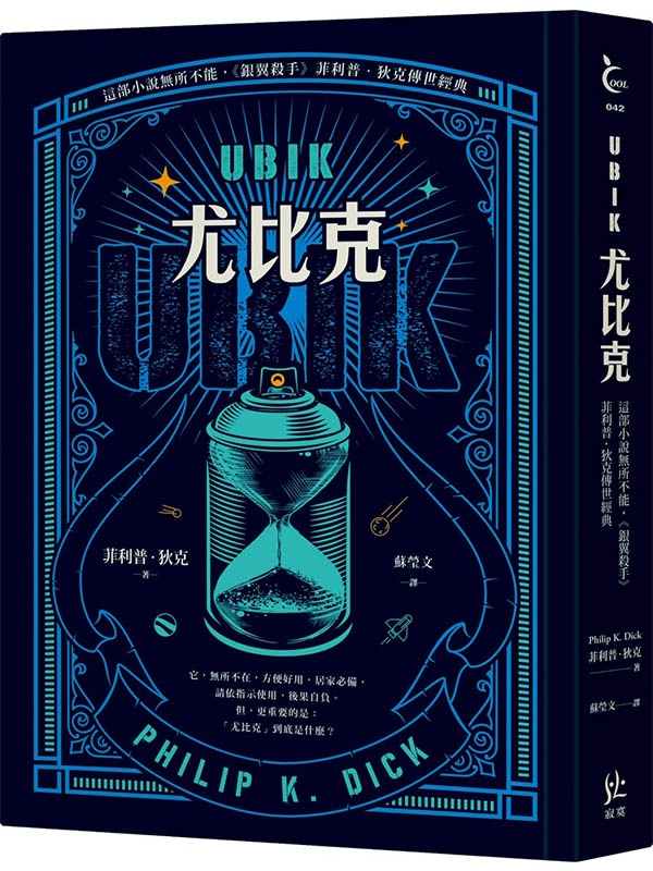 UBIKפJiopLҤAmlnQDfJǥ@gj