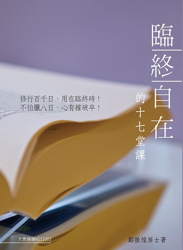 �{�צۦb���Q�C���